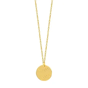 14K Yellow Gold Mini Baseball Necklace, 16" To 18" Adjustable