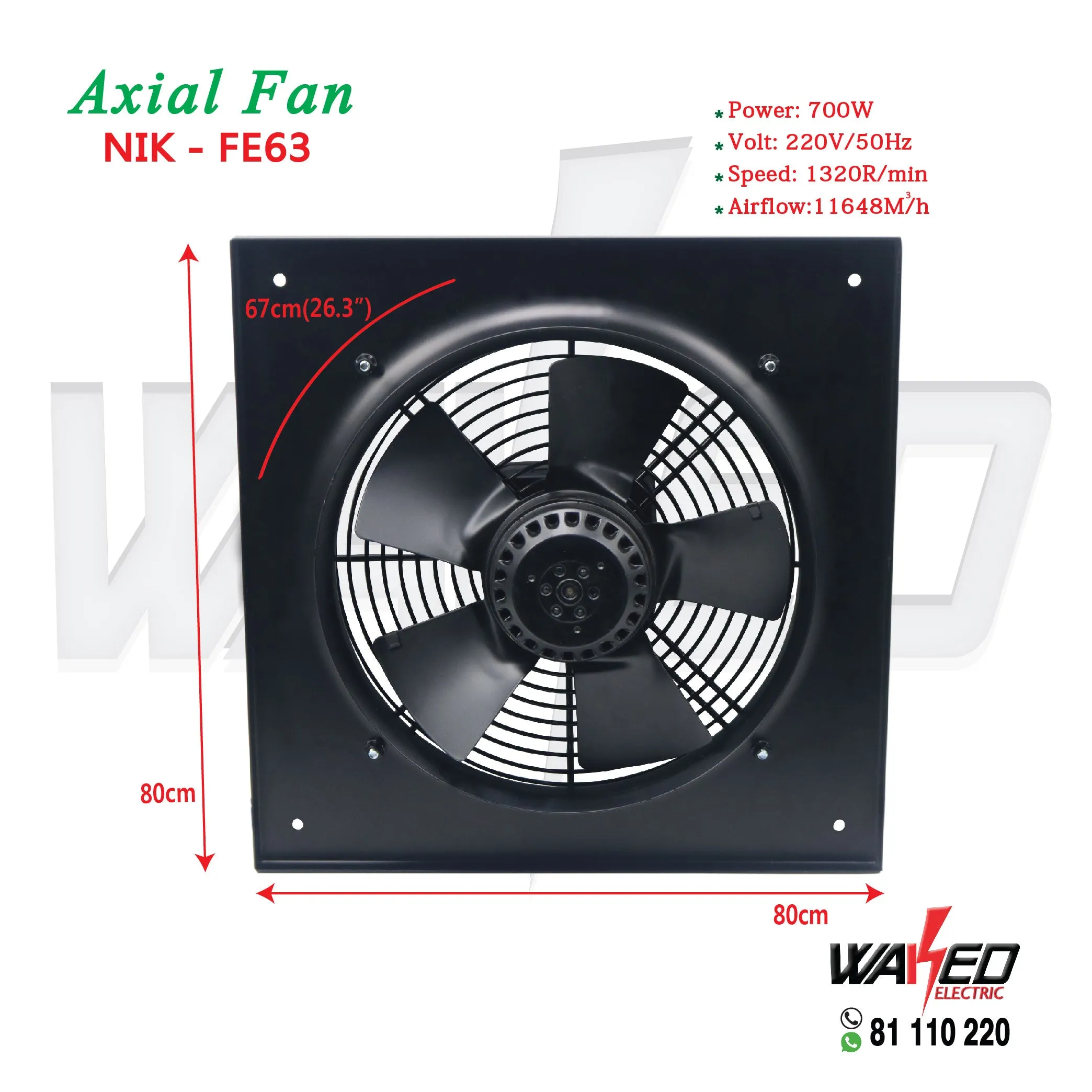 Axial Fan - 700W