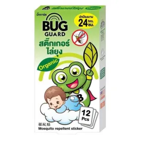 Bug Guard Mosquito Repellent