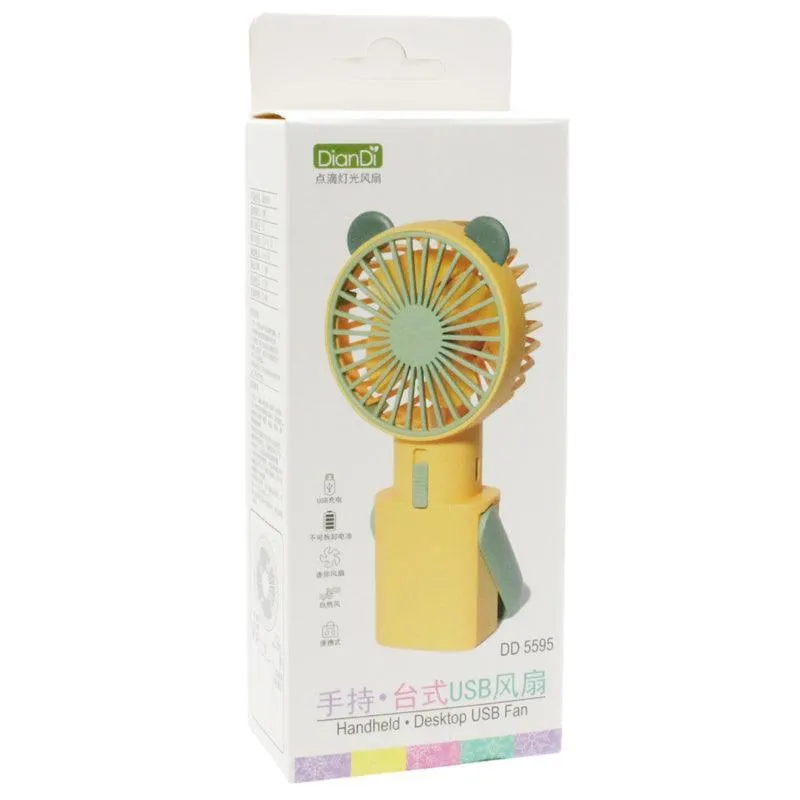 Diandi Mini Portable Cool Hand Fan DD5595