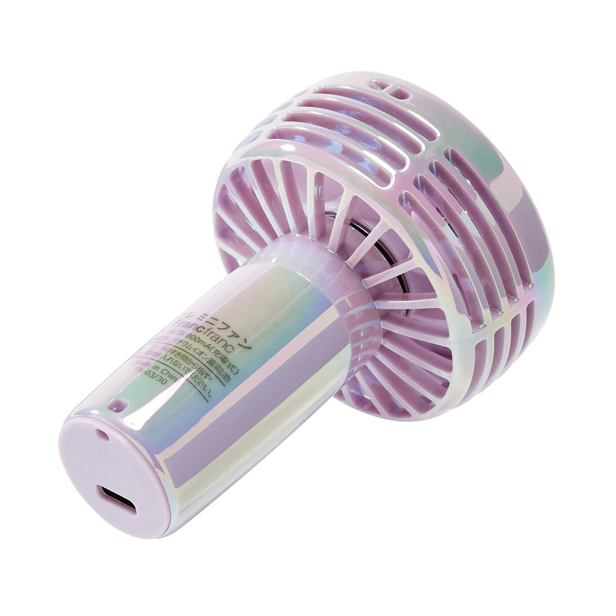 Frais Mini Fan Aurora Purple