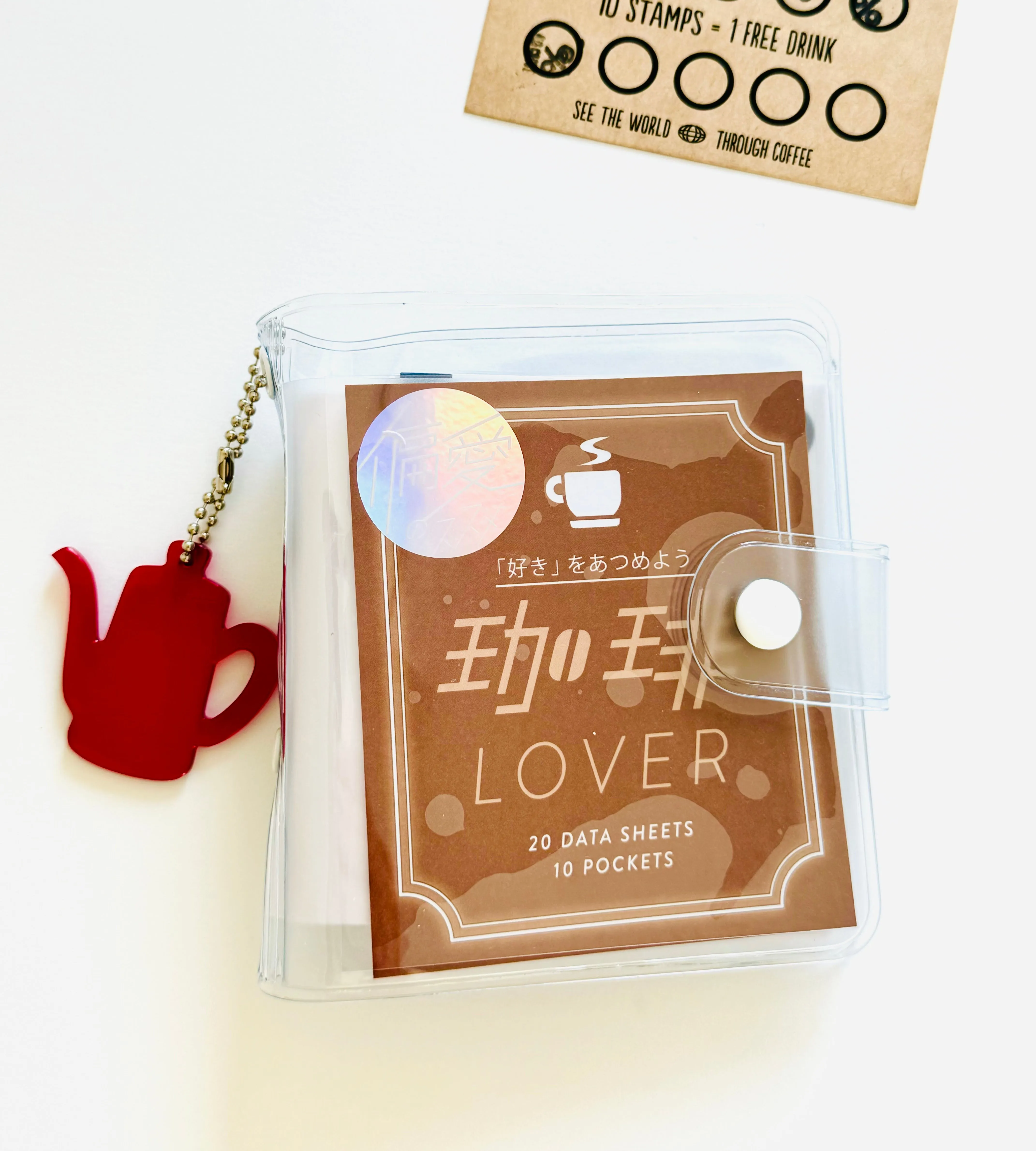 [GreenFlash] Coffee Lover Mini Binder