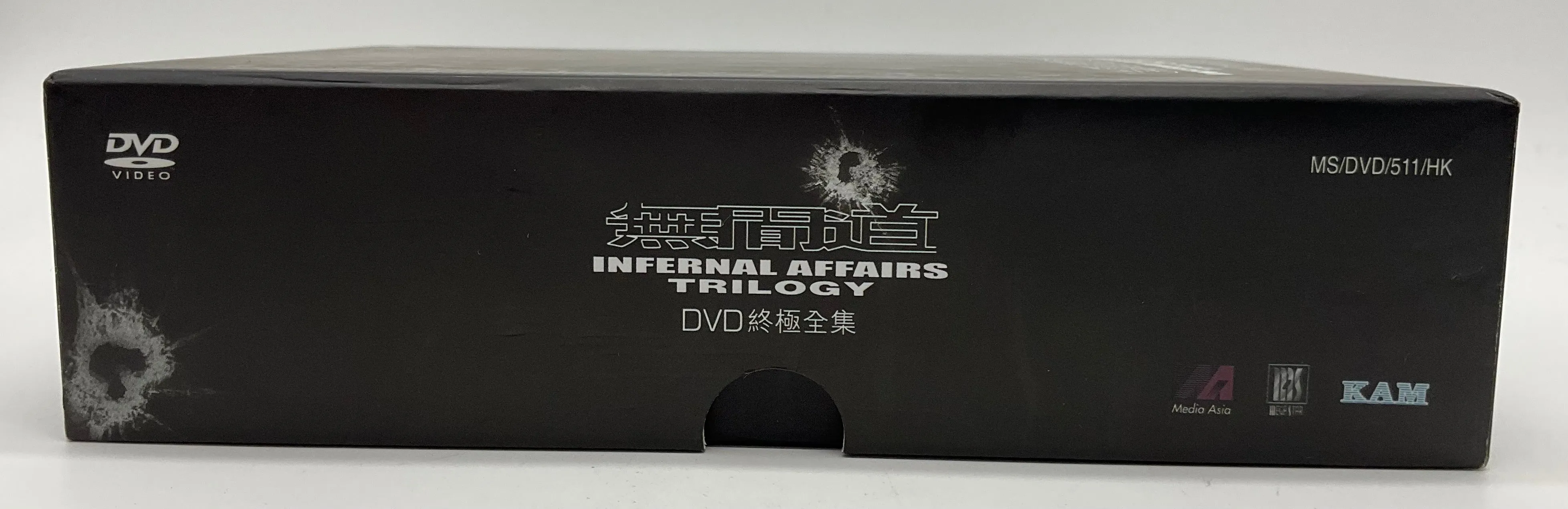 Infernal Affairs: Trilogy  (Limited, Six Disc, Collector's Edition) DVD USED