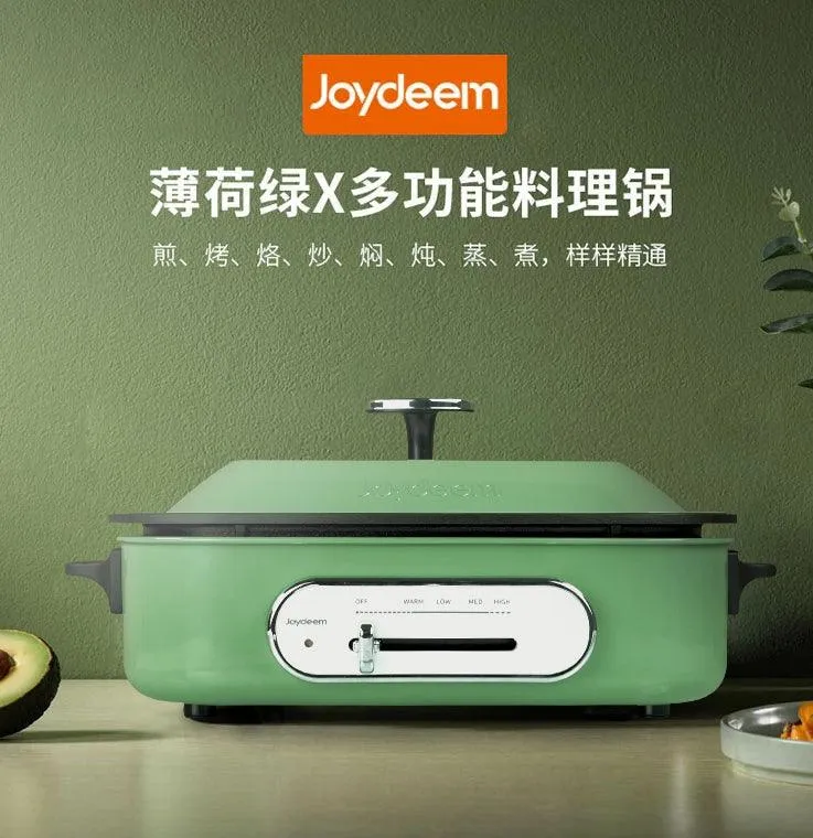 Joydeem Multifunctional Cooking Pot IT-6099B Frying, Roasting, Stewing, Steaming, Easy to Clean, Mint Green