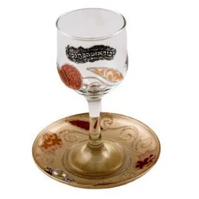 Lily Art - 500601-62 -  offers Tulip / Pomegranate Kiddush cup