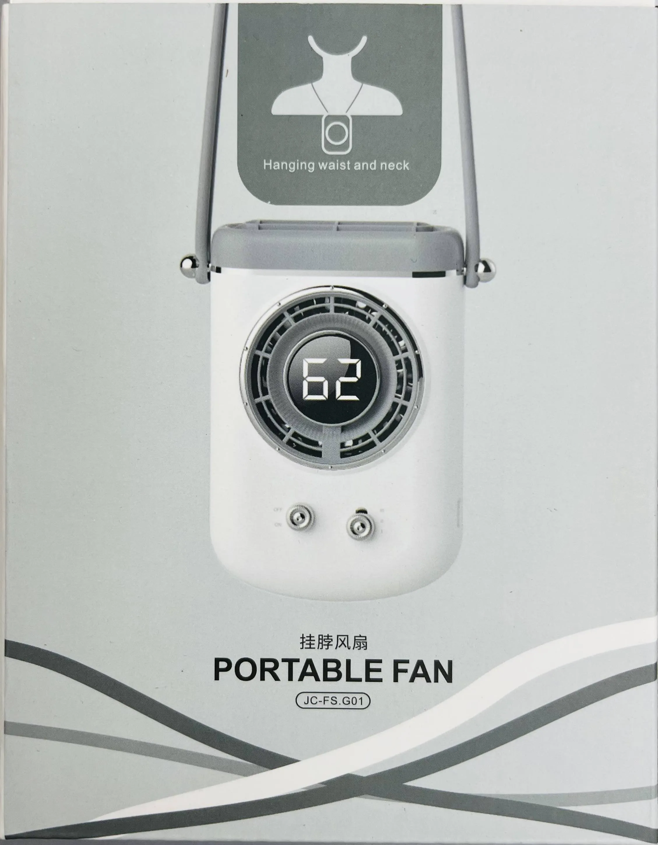 Mini Rechargeable Hanging Fan With Digital Display