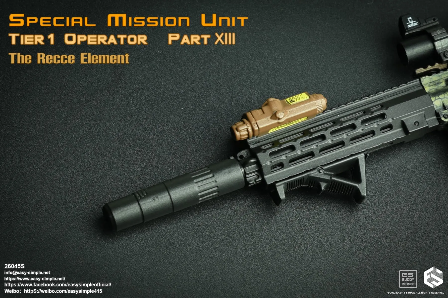 SMU Tier 1 Operator Recce Element - MINT IN BOX