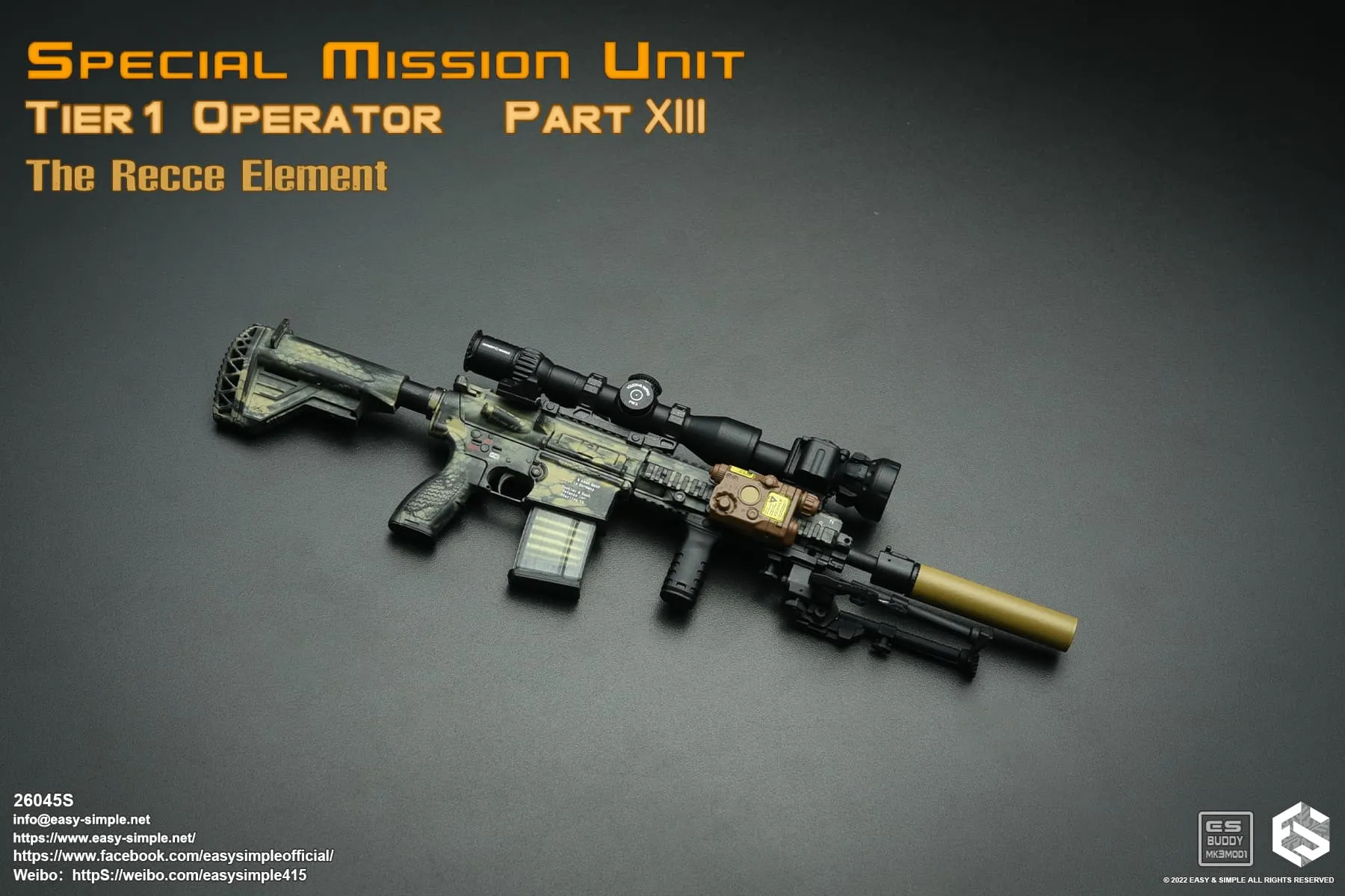 SMU Tier 1 Operator Recce Element - MINT IN BOX