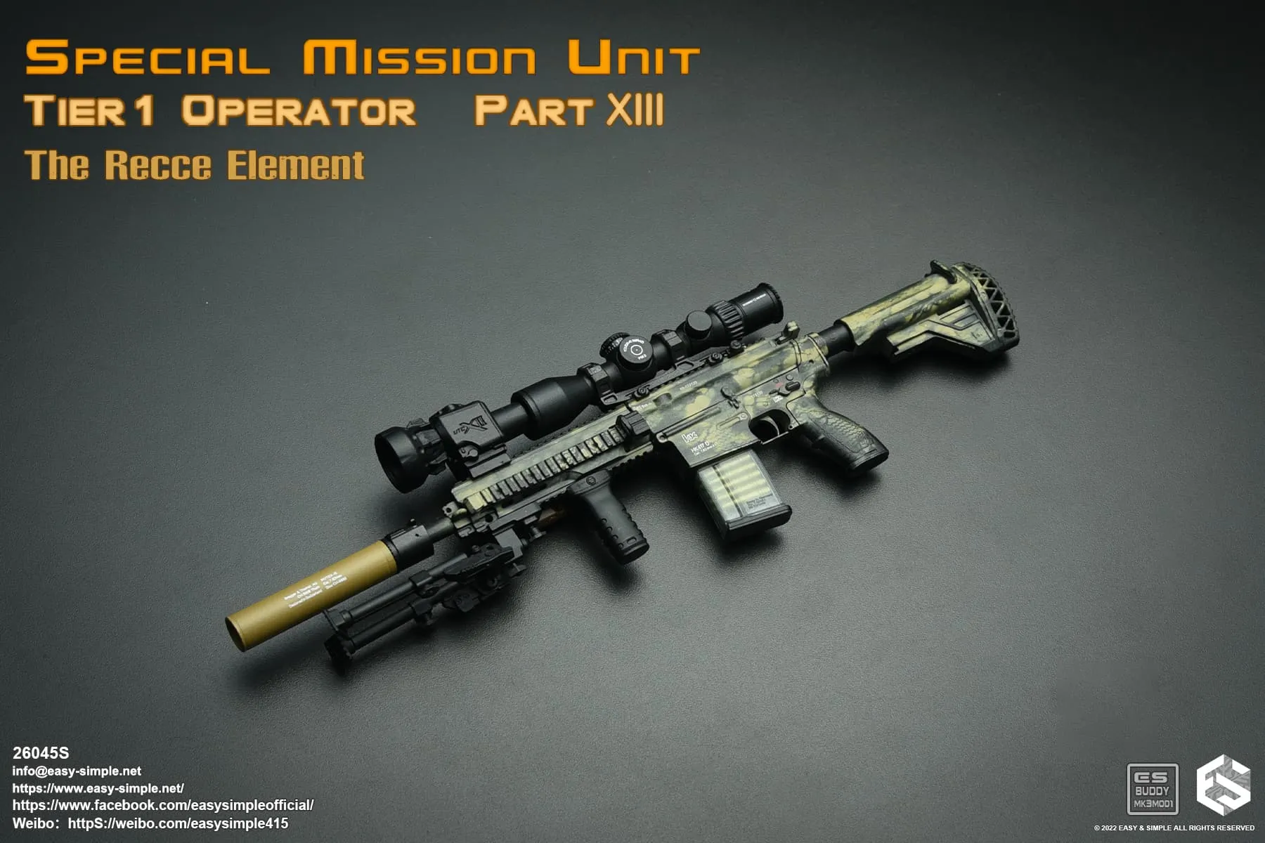 SMU Tier 1 Operator Recce Element - MINT IN BOX