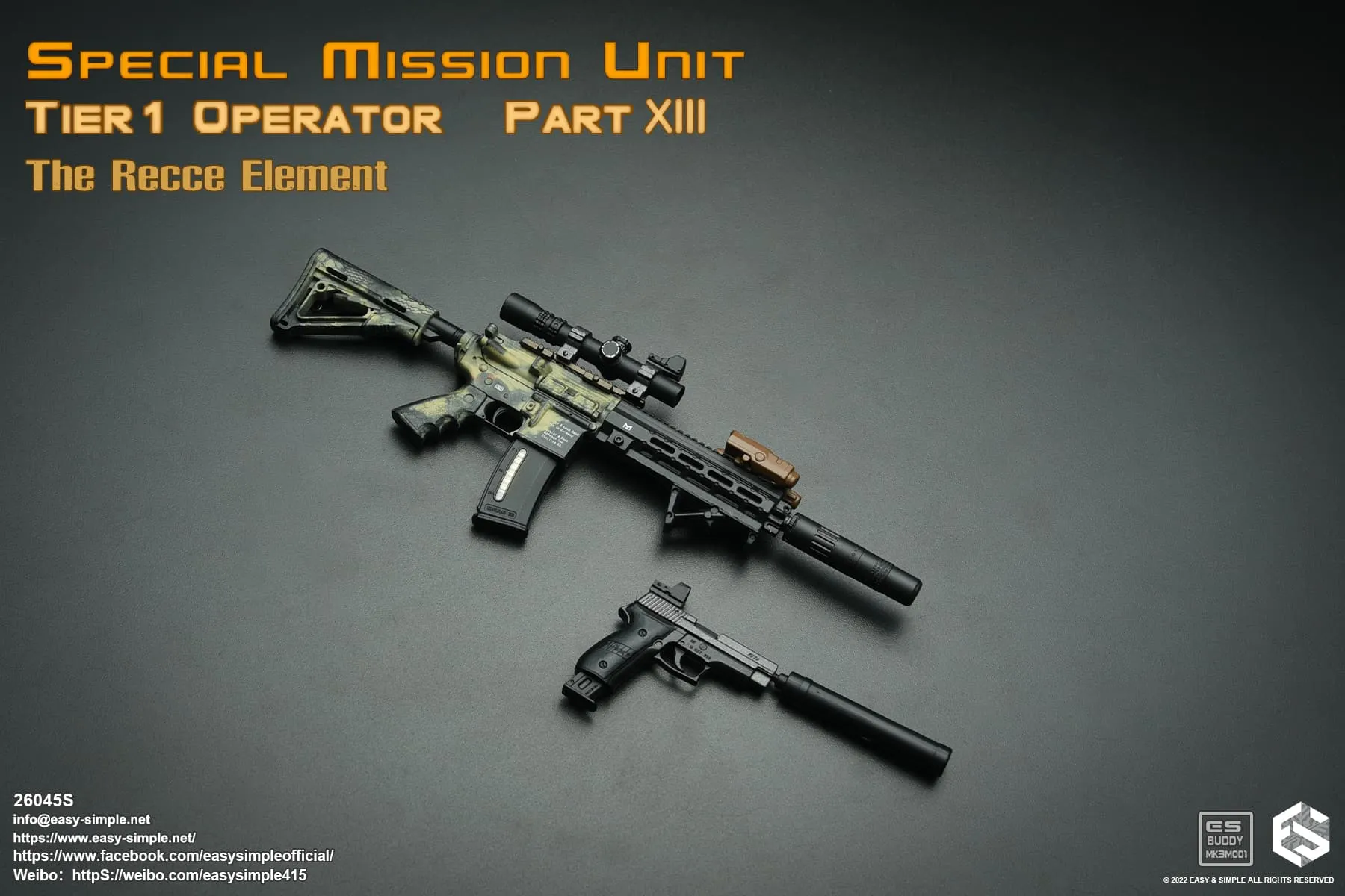 SMU Tier 1 Operator Recce Element - MINT IN BOX