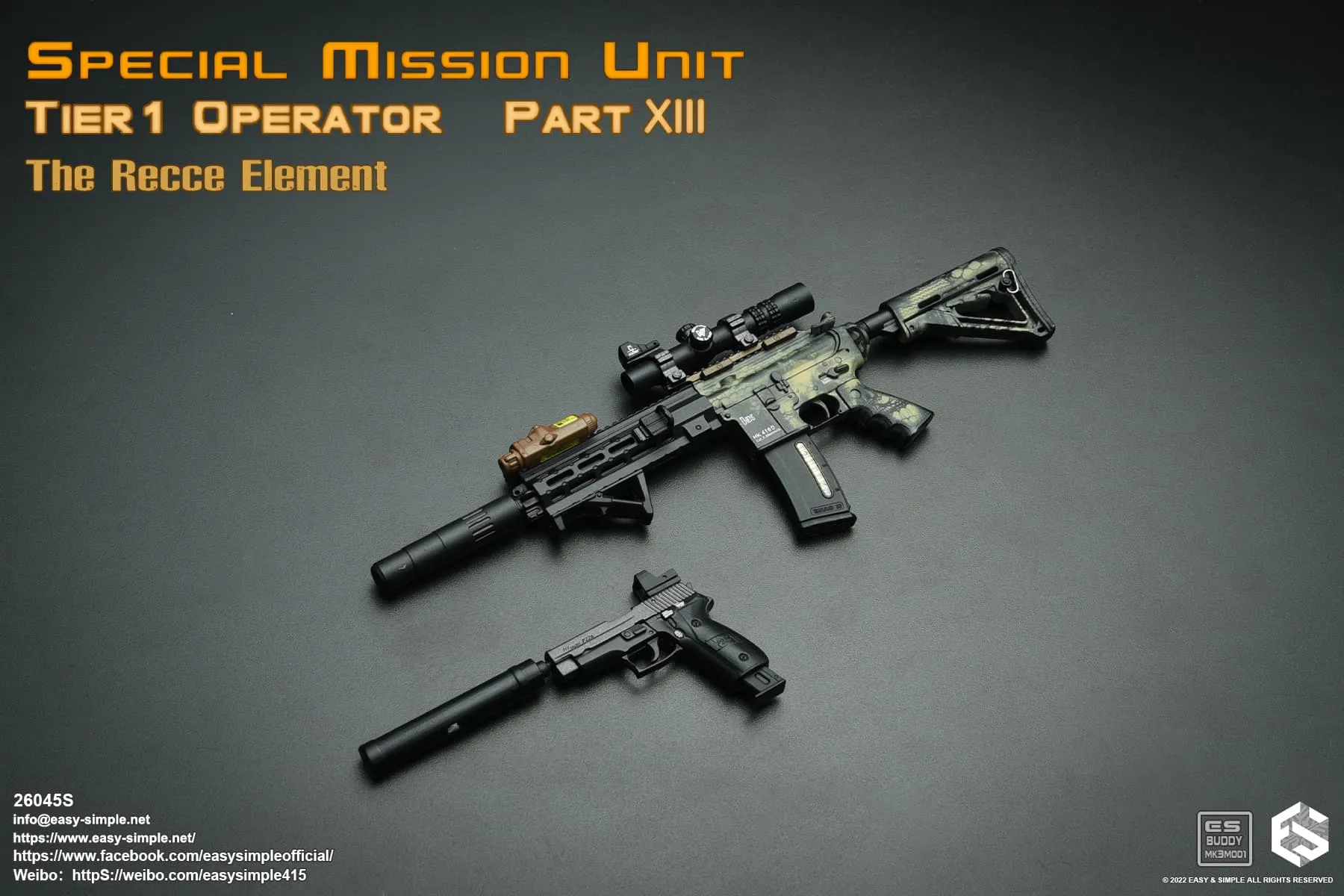 SMU Tier 1 Operator Recce Element - MINT IN BOX