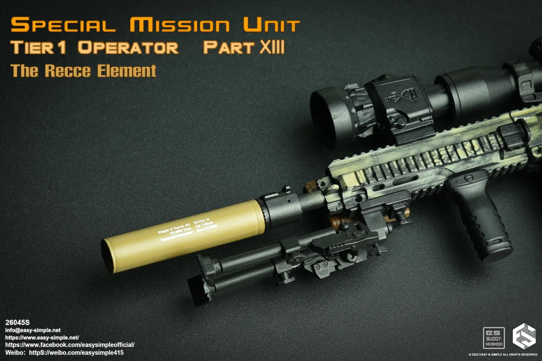 SMU Tier 1 Operator Recce Element - MINT IN BOX